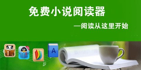 菲律宾的9G工签卡片掉了可以回国吗？